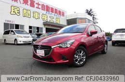 mazda demio 2019 -MAZDA--Demio 6BA-DJLFS--DJLFS-617449---MAZDA--Demio 6BA-DJLFS--DJLFS-617449-