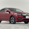 honda vezel 2018 -HONDA--VEZEL DAA-RU3--RU3-1311445---HONDA--VEZEL DAA-RU3--RU3-1311445- image 1