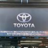 toyota prius 2016 -TOYOTA--Prius DAA-ZVW50--ZVW50-8006842---TOYOTA--Prius DAA-ZVW50--ZVW50-8006842- image 3