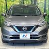 nissan note 2020 CFJ1727590 image 14