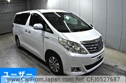 toyota alphard 2012 -TOYOTA--Alphard ATH20W-8000573---TOYOTA--Alphard ATH20W-8000573-