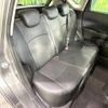 nissan note 2016 -NISSAN--Note DBA-E12--E12-433822---NISSAN--Note DBA-E12--E12-433822- image 10