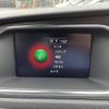 volvo v40 2018 quick_quick_MD4204T_YV1MVA8RDK2565569 image 20
