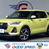 daihatsu rocky 2022 CFJ1850043 image 1