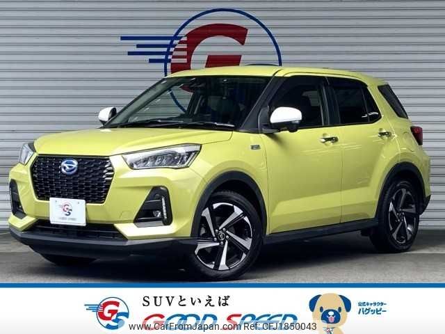 daihatsu rocky 2022 CFJ1850043 image 1