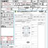 mazda mazda-others 2022 quick_quick_KH3R3P_KH3R3P-105772 image 21