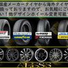 toyota crown-athlete-series 2002 CARSENSOR_JP_VU6714382050 image 86