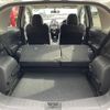 nissan note 2015 -NISSAN 【札幌 530ﾀ9175】--Note E12--416950---NISSAN 【札幌 530ﾀ9175】--Note E12--416950- image 24