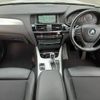 bmw x4 2014 -BMW--BMW X4 DBA-XW20--WBAXW320700F78799---BMW--BMW X4 DBA-XW20--WBAXW320700F78799- image 2