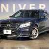 mercedes-benz e-class-station-wagon 2014 -MERCEDES-BENZ--Benz E Class Wagon RBA-212255C--WDD2122552B037643---MERCEDES-BENZ--Benz E Class Wagon RBA-212255C--WDD2122552B037643- image 12