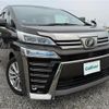 toyota vellfire 2019 -TOYOTA--Vellfire DBA-AGH30W--AGH30-0288578---TOYOTA--Vellfire DBA-AGH30W--AGH30-0288578- image 1