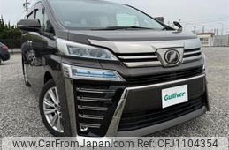 toyota vellfire 2019 -TOYOTA--Vellfire DBA-AGH30W--AGH30-0288578---TOYOTA--Vellfire DBA-AGH30W--AGH30-0288578-