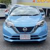 nissan note 2017 -NISSAN--Note DAA-HE12--HE12-009253---NISSAN--Note DAA-HE12--HE12-009253- image 12