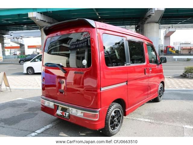 daihatsu atrai-wagon 2008 quick_quick_ABA-S321G_S321G-0009890 image 2