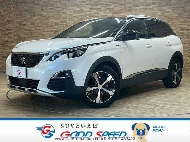 peugeot 3008 2020 quick_quick_3BA-P845G06_VF3M45GFRLS119054 image 1