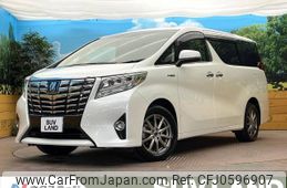 toyota alphard 2017 -TOYOTA--Alphard DAA-AYH30W--AYH30-0042877---TOYOTA--Alphard DAA-AYH30W--AYH30-0042877-