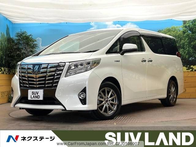 toyota alphard 2017 -TOYOTA--Alphard DAA-AYH30W--AYH30-0042877---TOYOTA--Alphard DAA-AYH30W--AYH30-0042877- image 1