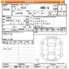 daihatsu taft 2025 CFJ1613358 image 3