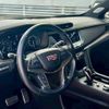 cadillac xt5 2023 quick_quick_7BA-C1UL_1GYFN9RS6PZ201986 image 2