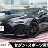 lexus is 2023 -LEXUS--Lexus IS 6AA-AVE30--AVE30-5099358---LEXUS--Lexus IS 6AA-AVE30--AVE30-5099358- image 1