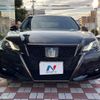 toyota crown 2017 -TOYOTA--Crown DAA-AWS210--AWS210-6130475---TOYOTA--Crown DAA-AWS210--AWS210-6130475- image 15