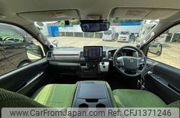 toyota hiace-van 2021 GOO_JP_700040407230250703002