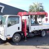 isuzu forward 2016 -ISUZU--Forward TPG-NPR85AR--NPR85-7060898---ISUZU--Forward TPG-NPR85AR--NPR85-7060898- image 2