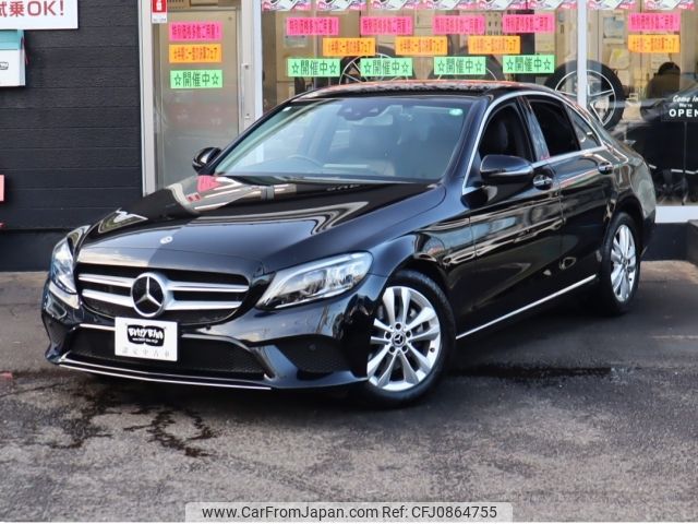 mercedes-benz c-class 2019 -MERCEDES-BENZ--Benz C Class DAA-205077C--WDD2050772R448662---MERCEDES-BENZ--Benz C Class DAA-205077C--WDD2050772R448662- image 2