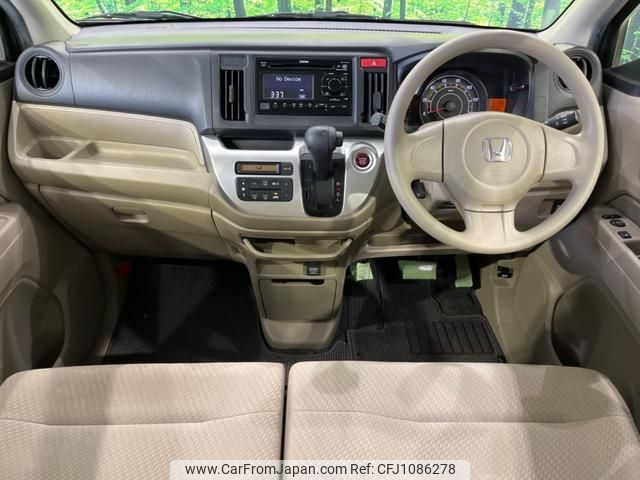 honda n-wgn 2015 quick_quick_JH1_JH1-1125852 image 2