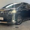 toyota alphard 2020 CFJ1851273 image 2