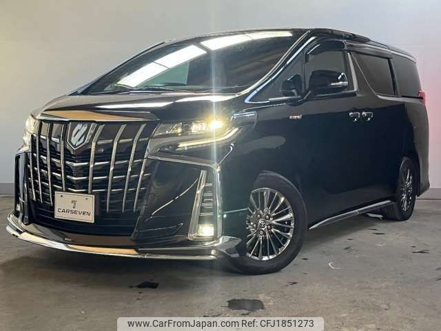 toyota alphard 2020 CFJ1851273 image 2