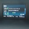 toyota prius-α 2019 -TOYOTA--Prius α DAA-ZVW41W--ZVW41-0084195---TOYOTA--Prius α DAA-ZVW41W--ZVW41-0084195- image 8