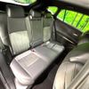 toyota harrier 2022 CFJ1723491 image 9