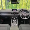 mazda cx-5 2017 quick_quick_KF2P_KF2P-128009 image 2
