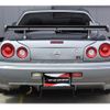nissan skyline 2001 GOO_JP_700060229130250516001 image 3