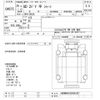 nissan diesel-ud-condor 2016 -NISSAN--UD CG5ZA-JNCMM60G7GU002427---NISSAN--UD CG5ZA-JNCMM60G7GU002427- image 3