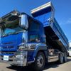 mitsubishi-fuso super-great 2015 GOO_NET_EXCHANGE_0700644A30241121W001 image 1