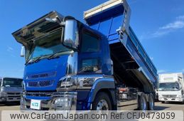 mitsubishi-fuso super-great 2015 GOO_NET_EXCHANGE_0700644A30241121W001