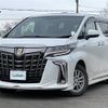 toyota alphard 2020 -TOYOTA--Alphard 6AA-AYH30W--AYH30-0120120---TOYOTA--Alphard 6AA-AYH30W--AYH30-0120120- image 21