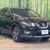 nissan x-trail 2018 -NISSAN--X-Trail DBA-T32--T32-050359---NISSAN--X-Trail DBA-T32--T32-050359- image 17