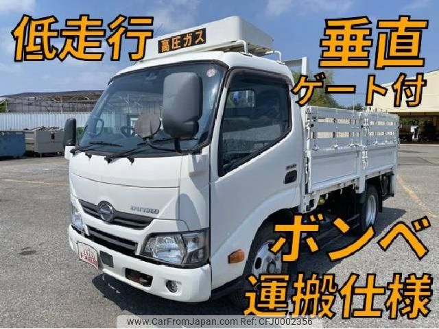 hino dutro 2016 quick_quick_TKG-XZC605M_XZC605-0014798 image 1