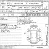 lexus rc undefined CFJ1797299 image 3