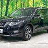 nissan x-trail 2018 -NISSAN--X-Trail DBA-NT32--NT32-082393---NISSAN--X-Trail DBA-NT32--NT32-082393- image 17