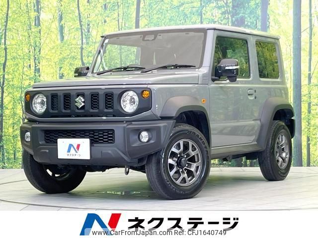 suzuki jimny-sierra 2024 CFJ1640749 image 1