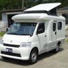 toyota townace-truck 2023 GOO_JP_700050416230240807001 image 49