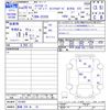 suzuki swift 2017 -SUZUKI 【高崎 339ﾏ33】--Swift ZC33S--101493---SUZUKI 【高崎 339ﾏ33】--Swift ZC33S--101493- image 3