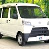 daihatsu hijet-van 2020 -DAIHATSU--Hijet Van 3BD-S321V--S321V-0470543---DAIHATSU--Hijet Van 3BD-S321V--S321V-0470543- image 17