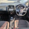nissan note 2018 -NISSAN--Note DAA-HE12--HE12-173258---NISSAN--Note DAA-HE12--HE12-173258- image 21