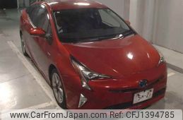 toyota prius 2016 CFJ1394785