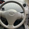 toyota vitz 2008 -TOYOTA--Vitz DBA-KSP90--KSP90-5127858---TOYOTA--Vitz DBA-KSP90--KSP90-5127858- image 17